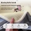 2026 Spring/Summer Ethylene Ice Bean Cooling Mat - Ice Silk Waffle Weave Bed Sheet and Pillowcase.