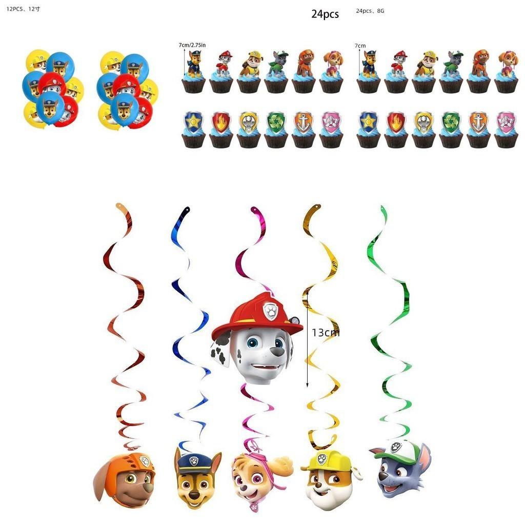 Articole de Petrecere Paw Patrols Set Decor Deluxe de Ziua de Naștere cu Baloane și Bannere Pentru Copii