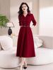 Trendy Korean Style Patchwork Waist-Cinched Mid-Length Dress for Women - 2026 Spring/Autumn