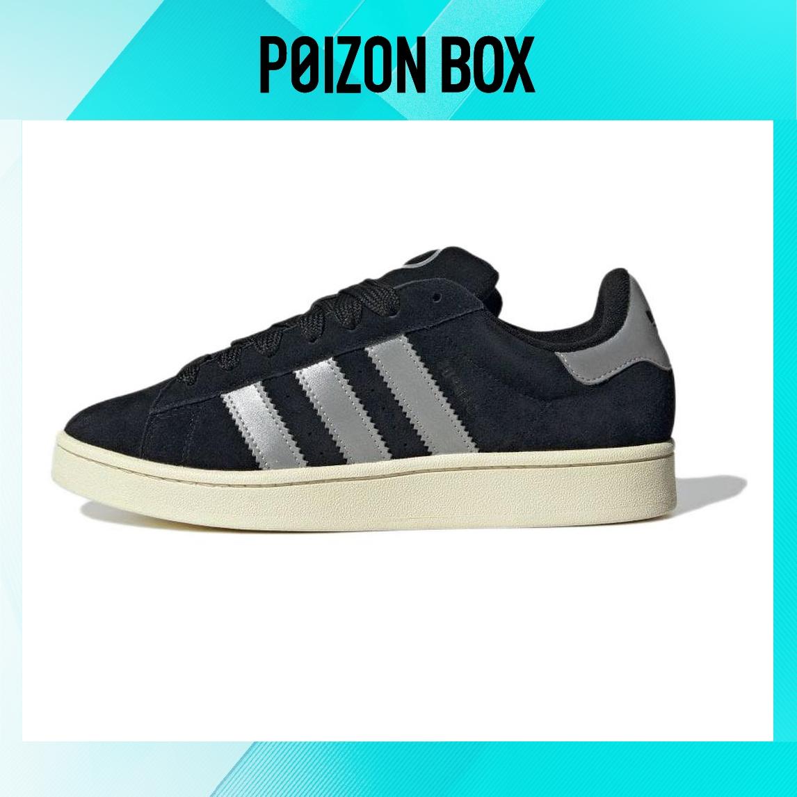 

кроссовки adidas originals Campus Skateboarding Shoes Unisex HQ4635