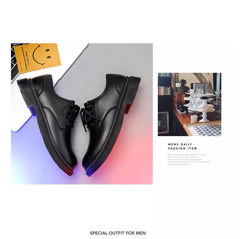 Men's Casual Black Leather Martin Boots - Small, Formal, Business, Work Shoes