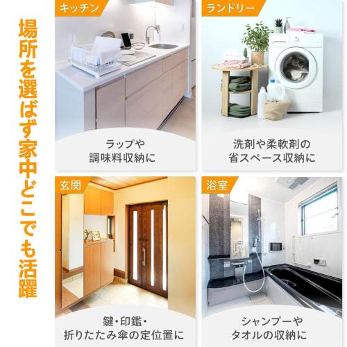 Vinnatsu Kitchen Storage Magnet, Refrigerator Side Rack, Spice Rack, Kitchen Storage with Magnetic Paper Holder (Includes 4 Movable Hooks)