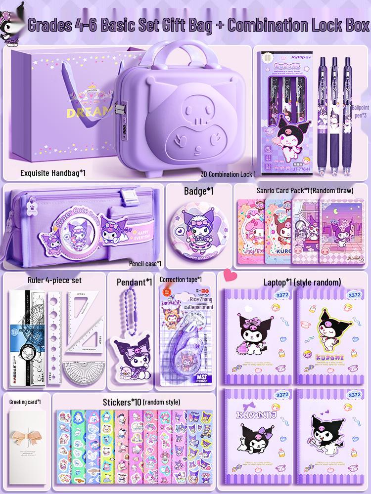 My Melody & Kuromi Back-to-School Stationery Gift Set for First Grade Students