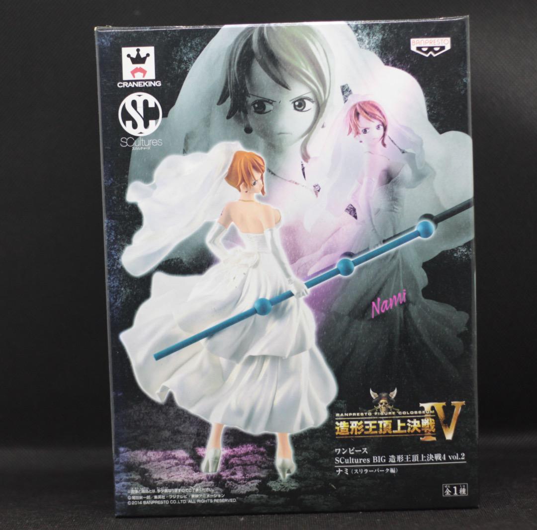 

[USED] 1420 One Piece: Sculpting King Summit Battle 4 Nami Thriller Bark Edition