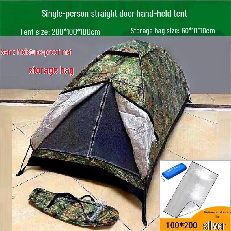 PZJ Outdoor Camping & Hiking Tent
