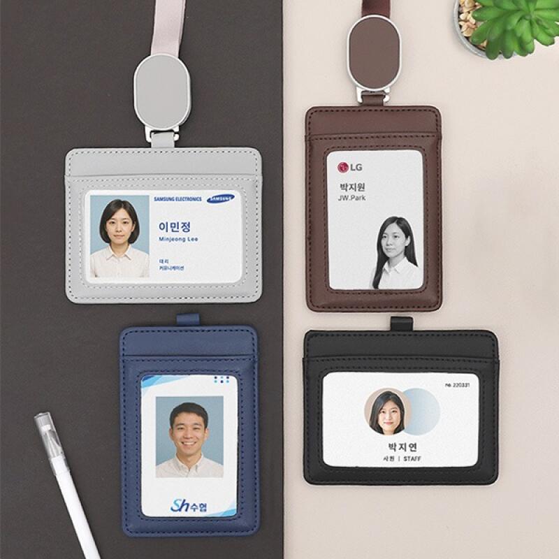 

Employee ID card reel holder necklace leather card case Horizontal black
