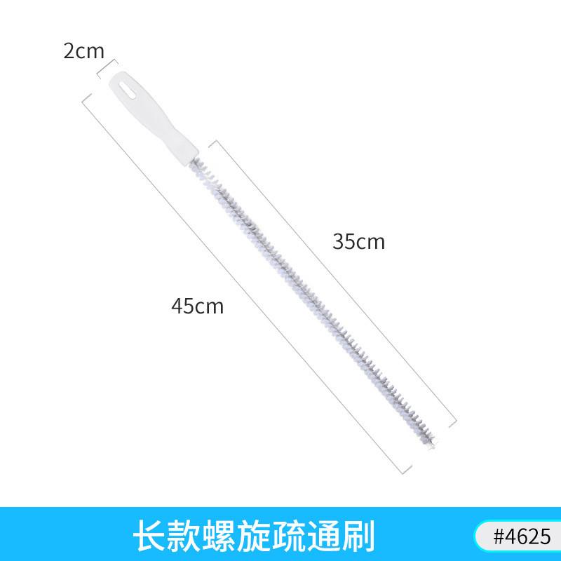

Щетка для чистки слива раковины со спиральной щетиной для эффективного удаления засоров 4625 Value