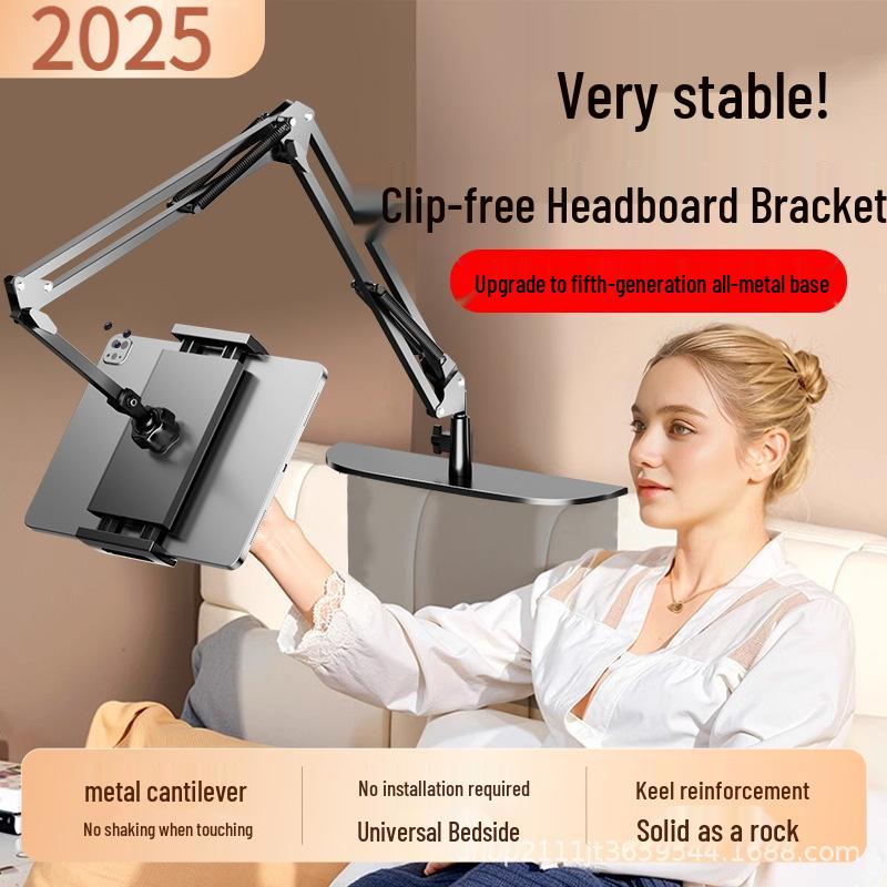 Adjustable Bedside Metal Holder for Phones and Tablets
