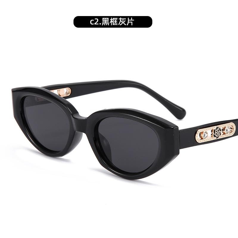 Simple Cat Eye Sunglasses For Women, Sunscreen And Uv Protection, Advanced Sunglasses, Sunshade Glasses For Women