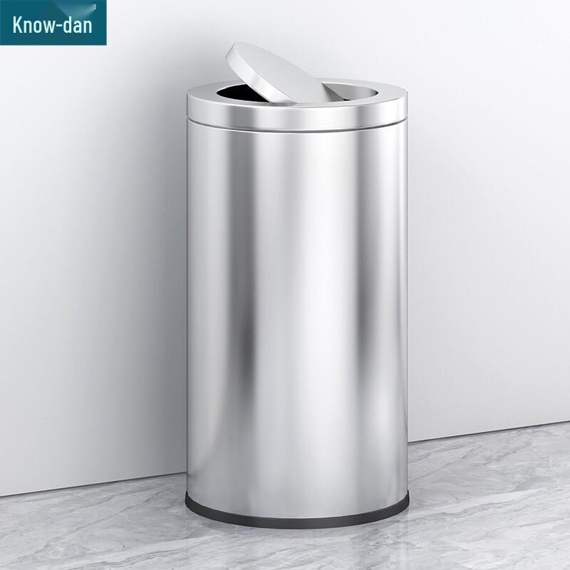 Zhidian 610319 Stainless Steel Round Waste Bin