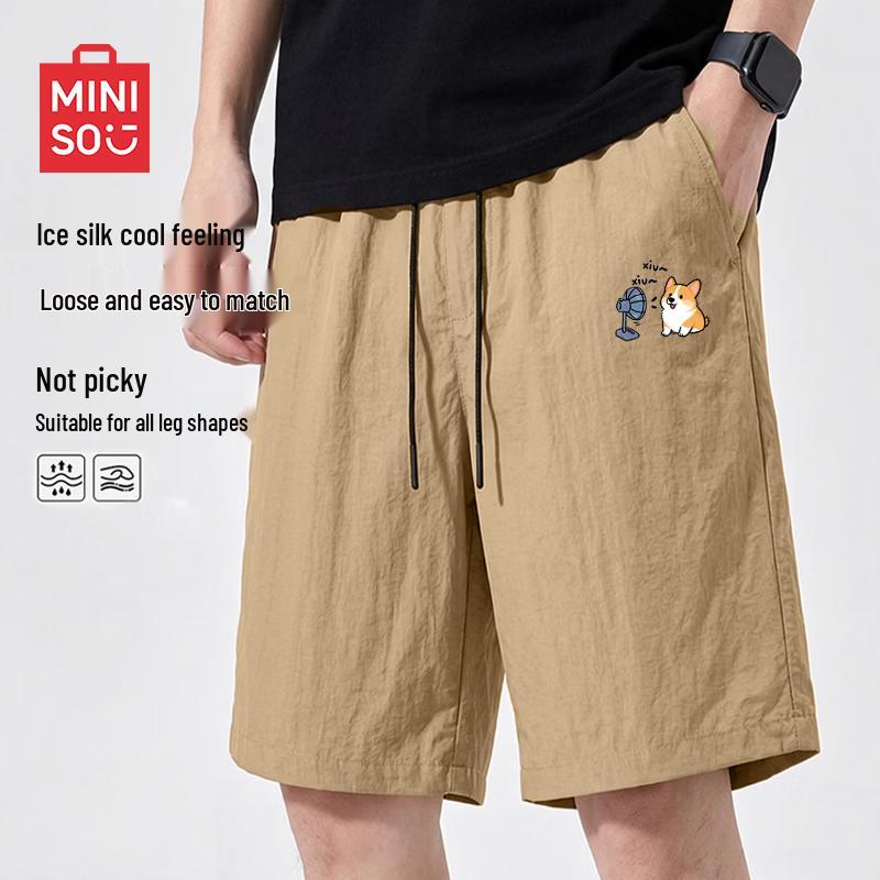 MINISO Men s Summer Cool Techwear Cargo Shorts 3XL хаки