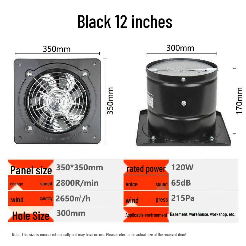 Xingxuan FD-300 Low Noise Axial Flow Exhaust Fan
