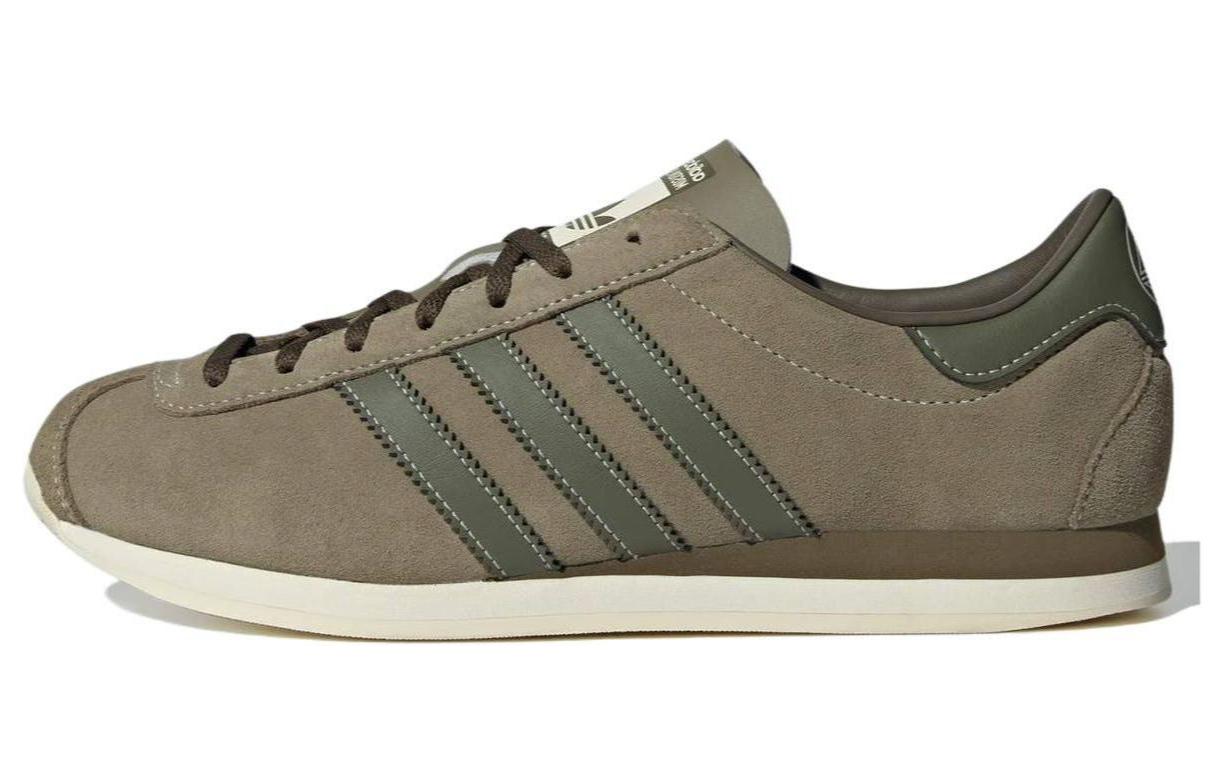 

Adidas Moston Super Spzl Cargo Focus Olive ID3515 40⅔
