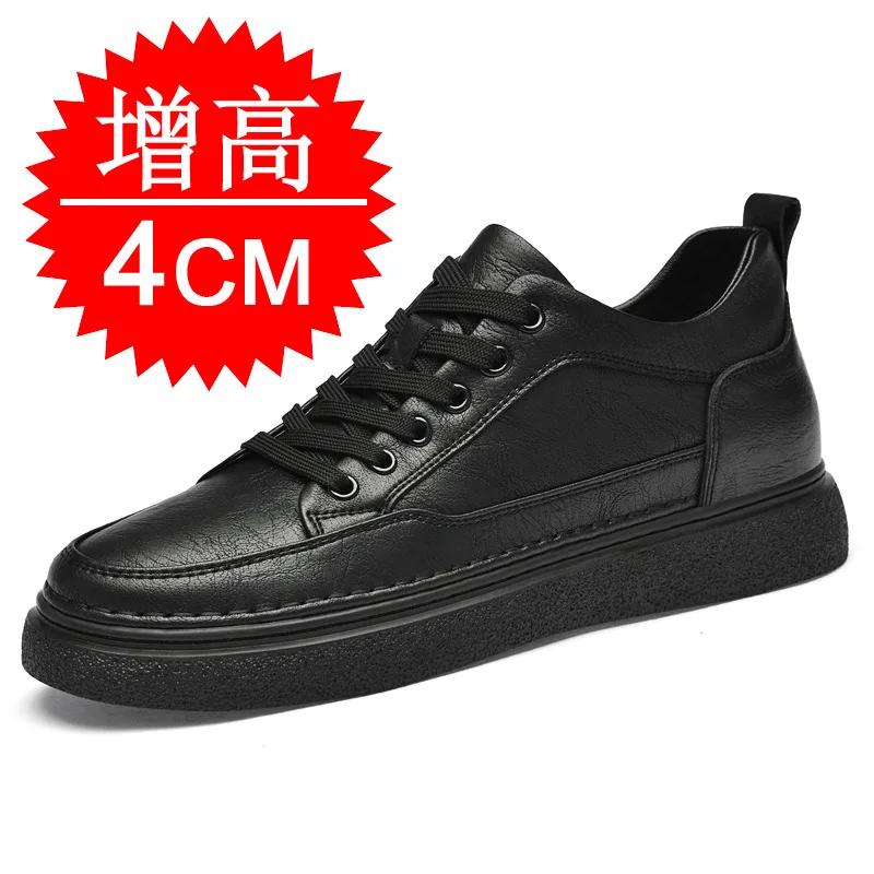 Genuine Leather Heightening Shoes Elevator Shoe Height Increase Footwear Men Height Increase Insole 8CM Men Sneakers Skate Shoes