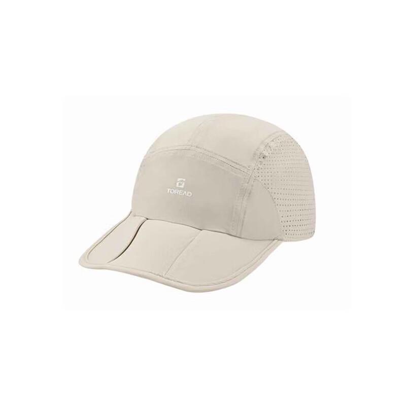 TOREAD UV Protection Quick-Dry Foldable Sun Hat