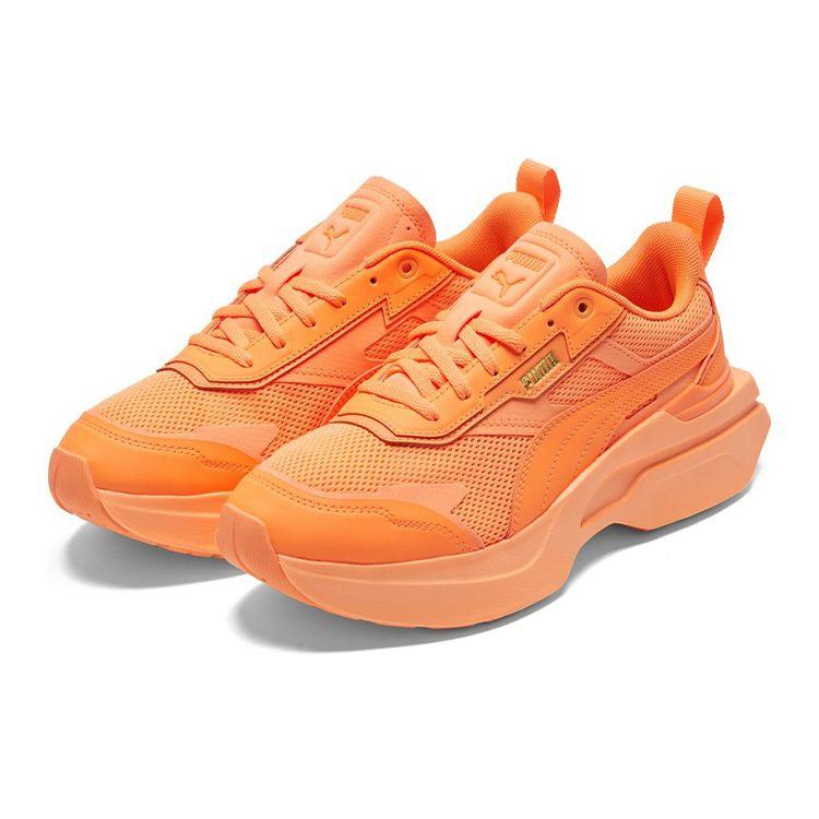 Puma Freizeit-Sneaker für Damen 384047-01