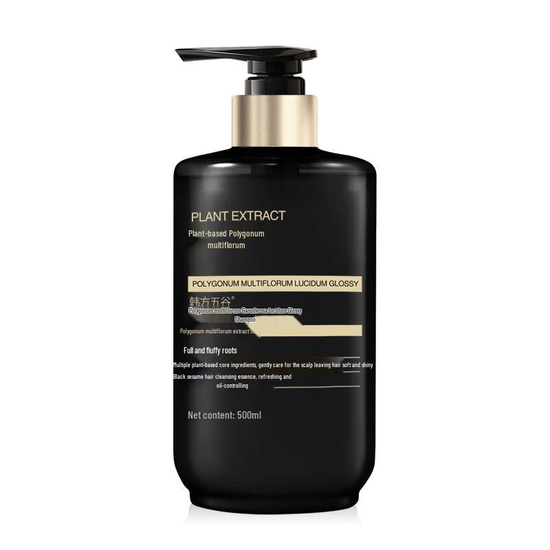 Hanfang Wugu Herbal Hair & Scalp Care