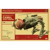 Hasegawa Maschinen Krieger Lunar Tactical Reconnaissance Aircraft LUM-168 Camel Early Model 1/20 Scale Plastic Model Kit 64131 (Robot)