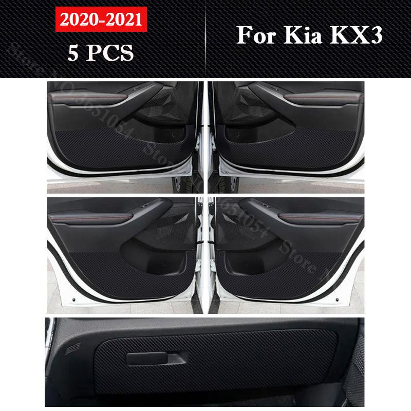 For Kia KX3 2015-2026 Car Door Anti Kick Pad Protection Sticker Glove Box Scratch Resistant Film Interior Decor Accessories