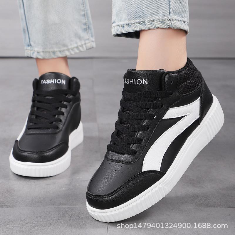 New Thick-soled Heightening Medium-top Versatile Student Board Shoes Women's Casual Sports Women's Shoes
