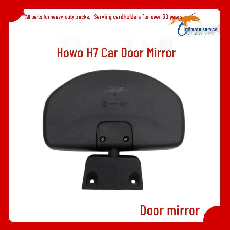 Sinotruk Howo T7H/TH7 Shandeka Truck Passenger Side Blind Spot Down View Mirror Accessories for Heavy Duty Trucks Premium Fit