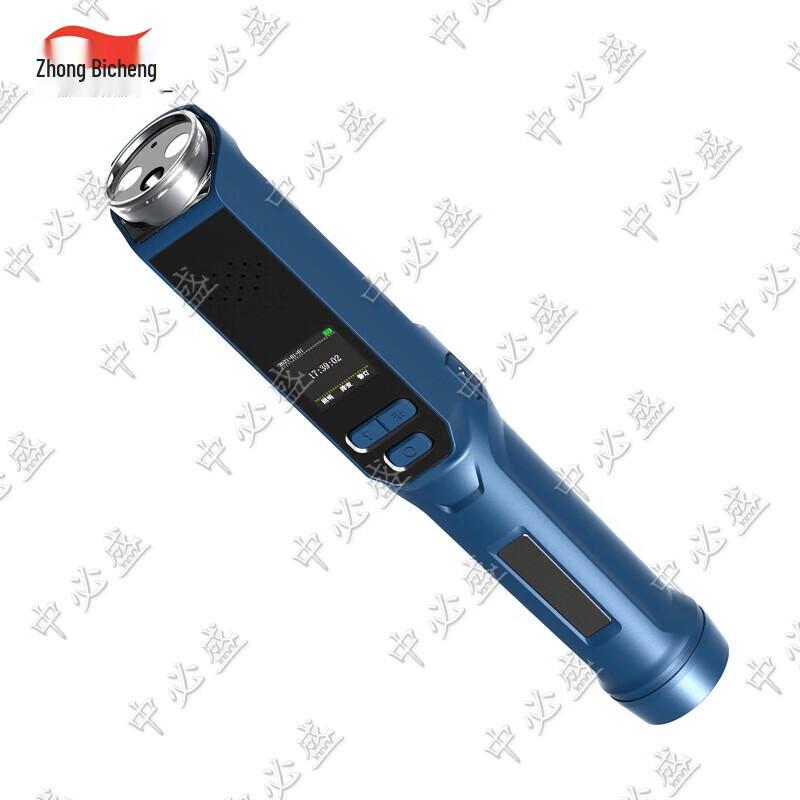 Zhong Bi Sheng High-Precision Voice Alcohol Tester