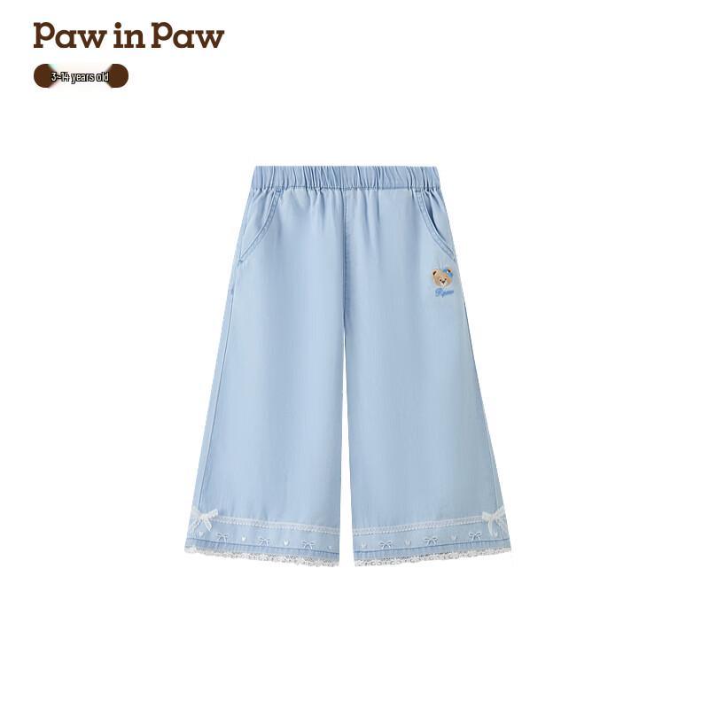 PawinPaw Girls  Cartoon Bear A-line Cropped Jeans 110