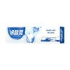 Leng Suan Ling Dual Anti-Sensitivity Toothpaste