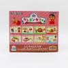Shin-Chan Crayon Futaba Kindergarten Gifts Toy Model Anime Figures Collect Ornaments For Kids Adults Children's Birthday Gift Holiday Present Suitable