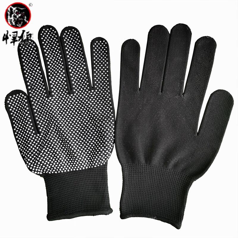 Hànláng Women s Thin Nylon Dotted Work Gloves