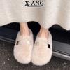 Beautiful Mink Fluffy Slippers Women Wear Autumn and Winter New Thick-soled Fluffy Shoes Bag Head Cotton Slippers