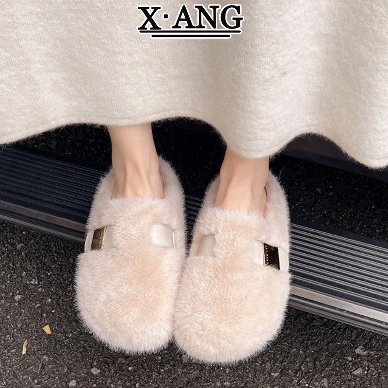 Beautiful Mink Fluffy Slippers Women Wear Autumn and Winter New Thick-soled Fluffy Shoes Bag Head Cotton Slippers