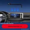 Wuling Car Screen Phone Holder for Interior Navigation Modification