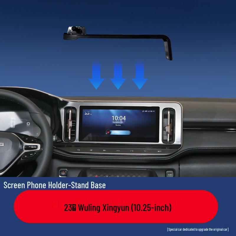 Wuling Car Screen Phone Holder for Interior Navigation Modification