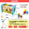 Smiim Educational Toy for 1, 2, and 3 Year Olds: Montessori Style, Shape Sorting, Hammer Toy, Wooden, Xylophone, Sound-Making, Finger Training, Concen
