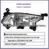 Front Bumper Fog Lights for Beijing Hyundai Sonata 8 (2011-2013), Left and Right