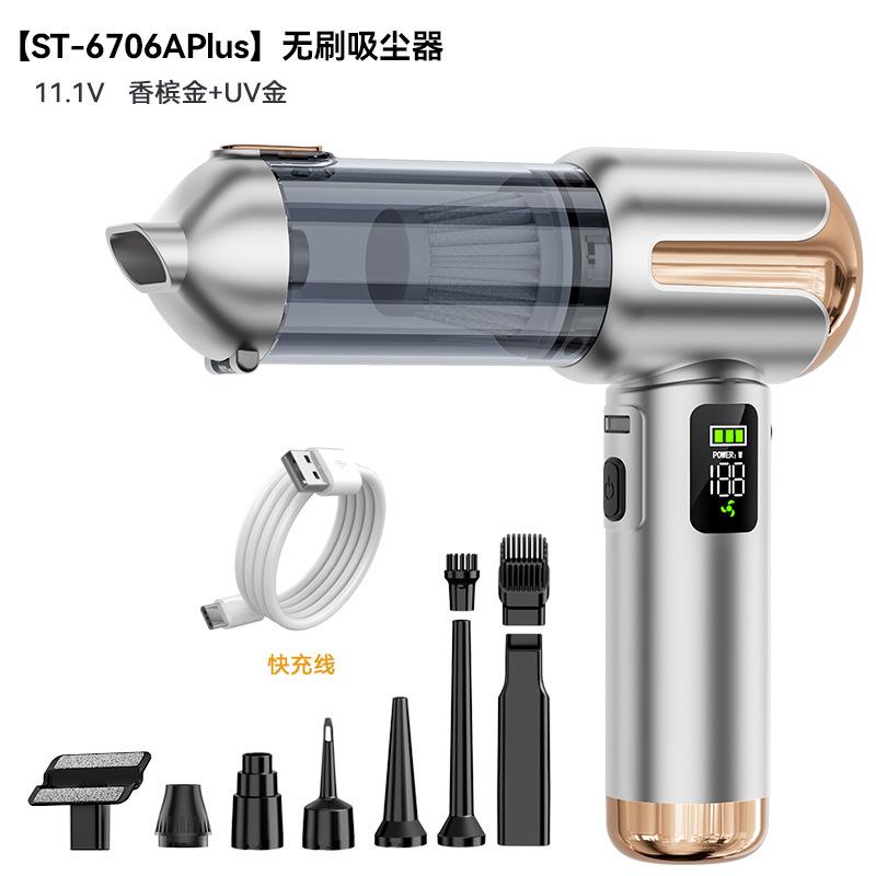 Car-mounted four-in-one vacuum cleaner with blowing, suction, and charging functions, suitable for home and car use, cordless, brushless, high power