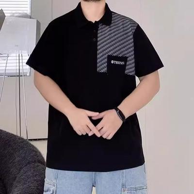 Soft, High Quality, Fashionable, Breathable and Moisture-wicking Men's Loose-fitting Polo shirts--Wrinkle-resistant Casual Sports Short-sleeve Collars