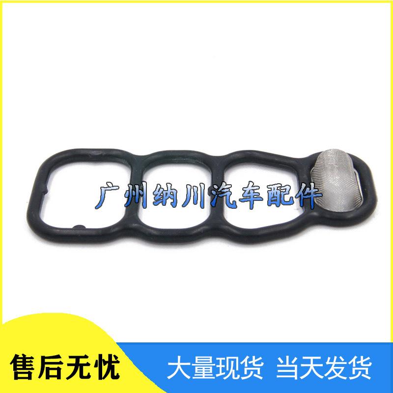 Honda Accord/Odyssey Solenoid Gasket & Spool Valve Filter 15826-RDV-J01