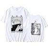 New Gojo Satoru Print T Shirt Men Women Casual Personality Loose T Shirt Streetwear Fashion Anime Harajuku Tees