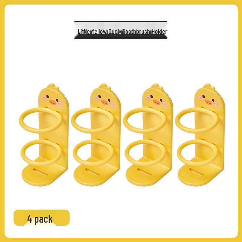 LIEI No-Drill Wall-Mounted Electric Toothbrush Holder