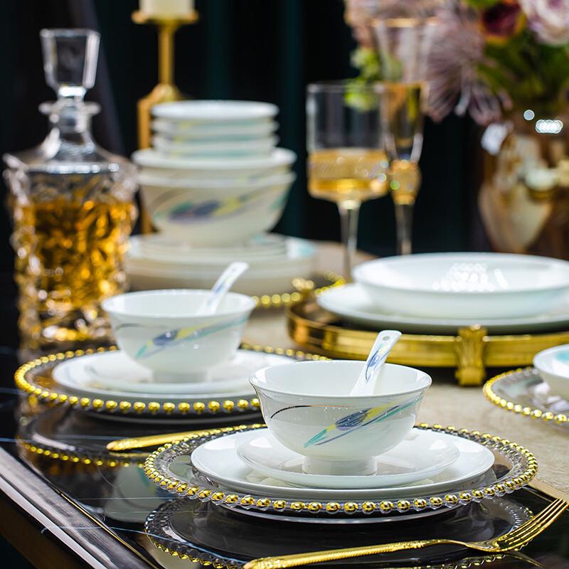 ZISIZ Starry Language 30-Piece Bone China Tableware Set
