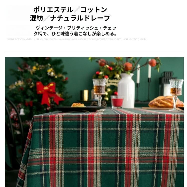 Weihnachts-Tischdecke, Mehrzweck-Rot karierte Tischabdeckung, Rechteckige Weihnachts-Karomuster-Tischdecke, Waschbar, Fleckenbeständig, Hitzebeständig, Dura