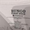 [USED] Official Bungo Stray Dogs T-shirt in excellent condition. Rare.