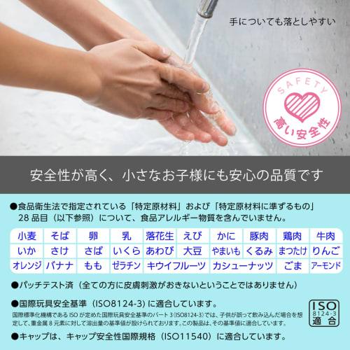 Pentel Watercolor Paint Collaboration Enogu Ao WMG2T23