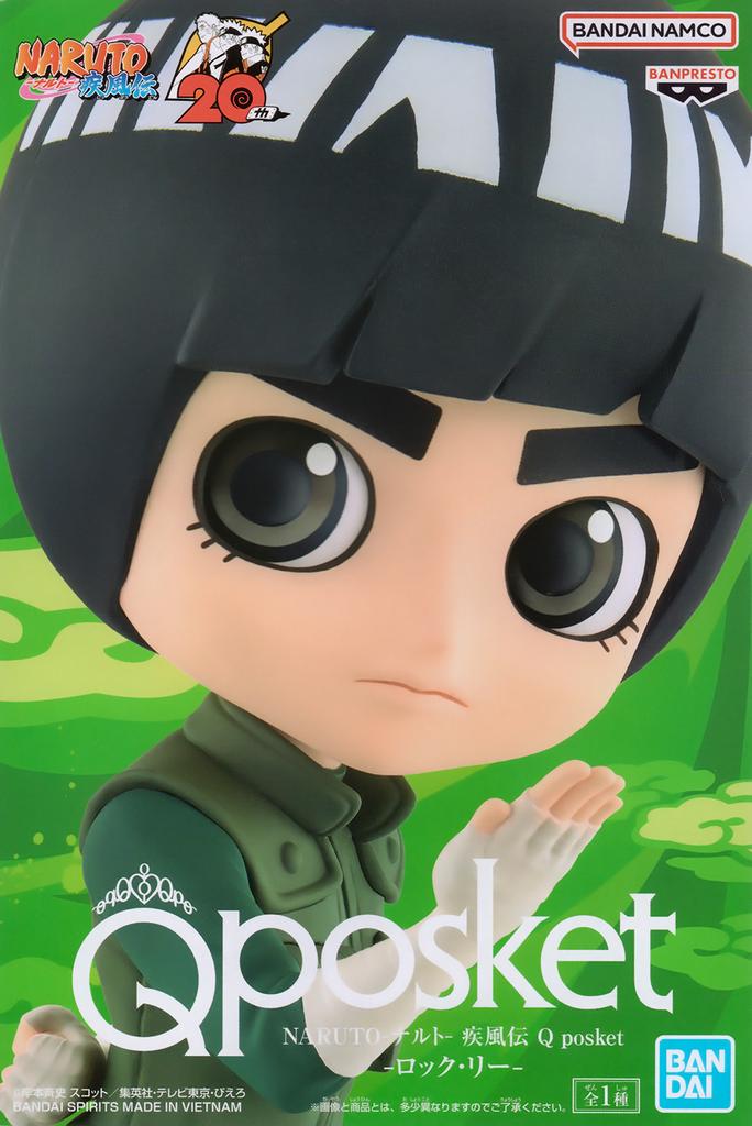 Naruto Naruto Shippuden Q Cheeks Rock Lee
