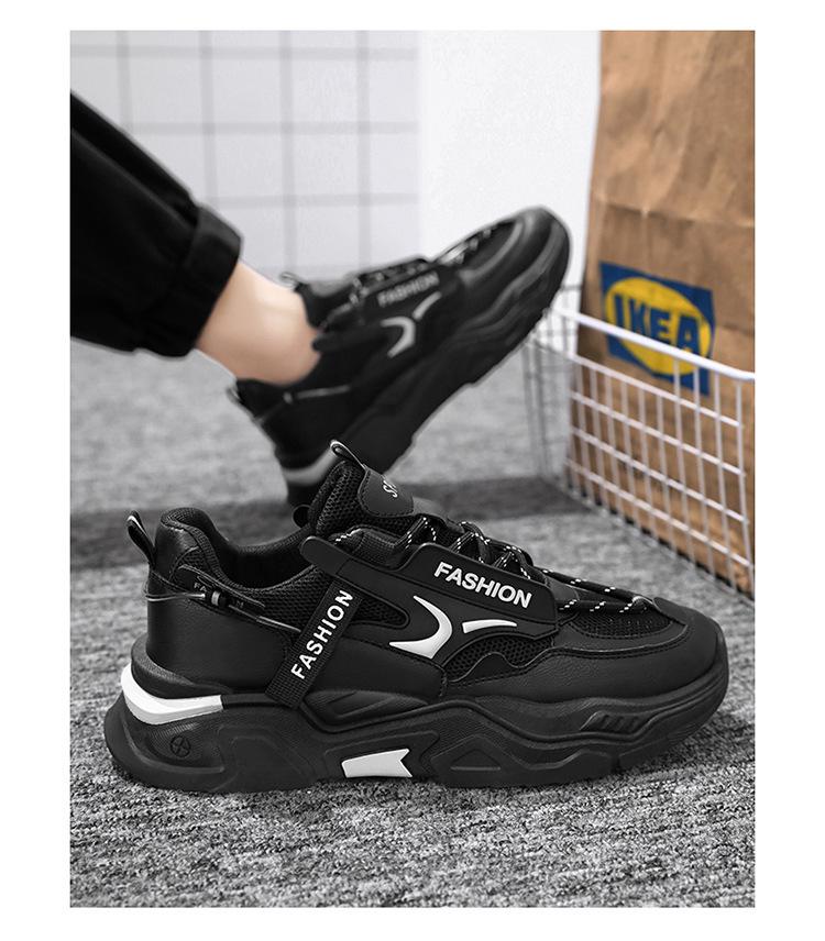 Men's Summer Breathable Mesh White Sneakers - Korean Style Trendy Casual Dad Shoes