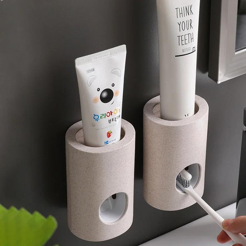 Wheat-colored Automatic Toothpaste Dispenser Holder Bathroom Accessories Set Toothbrush Holder Toothbrush Wall Mount Rack