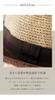 MY Washable UV British UV Blemish Machine Washable [KISS LIFE] Men's Two-Tone Hat, Style, Men's Hat, Protection, Prevention, (L, Navy) (kml800622b2)
