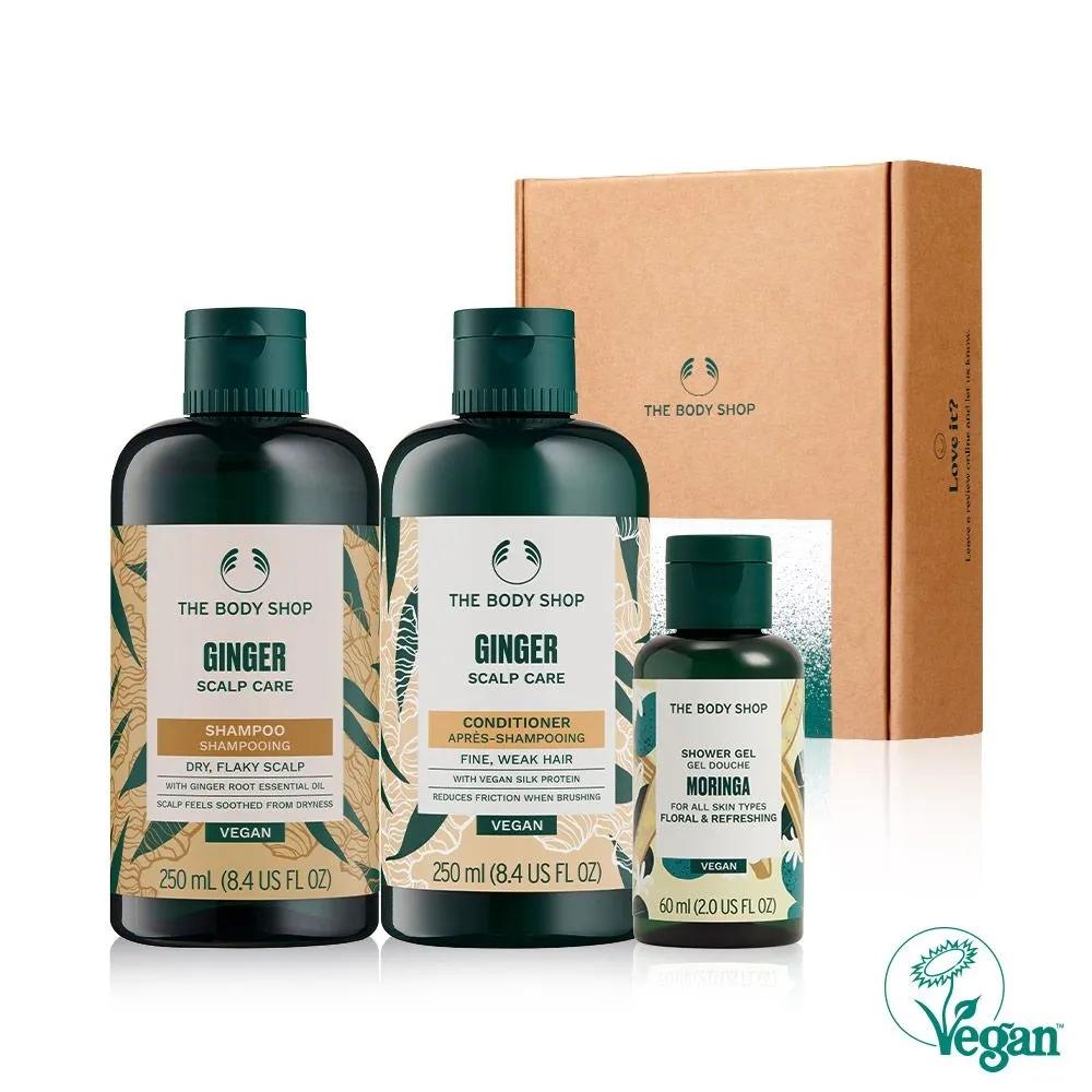 

Ginger Hair Care 250ML Gift Set (888237)